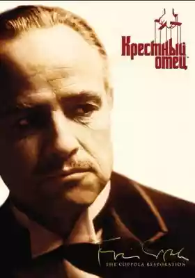 Каратель