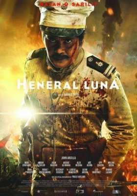 Генерал Луна