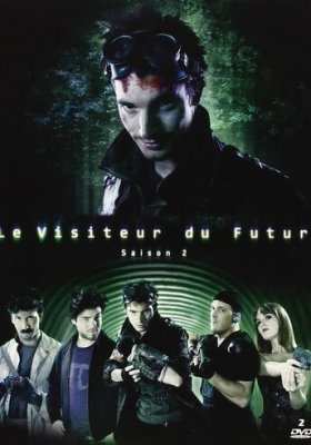 Гость из будущего сериал