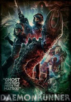 Убегающий демон