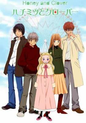 Мед и клевер