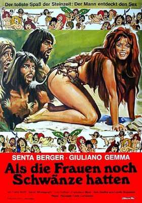 Когда у женщин были хвосты