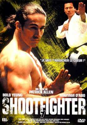 Сильнейший удар